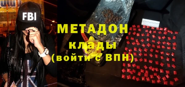 Альфа ПВП Аркадак