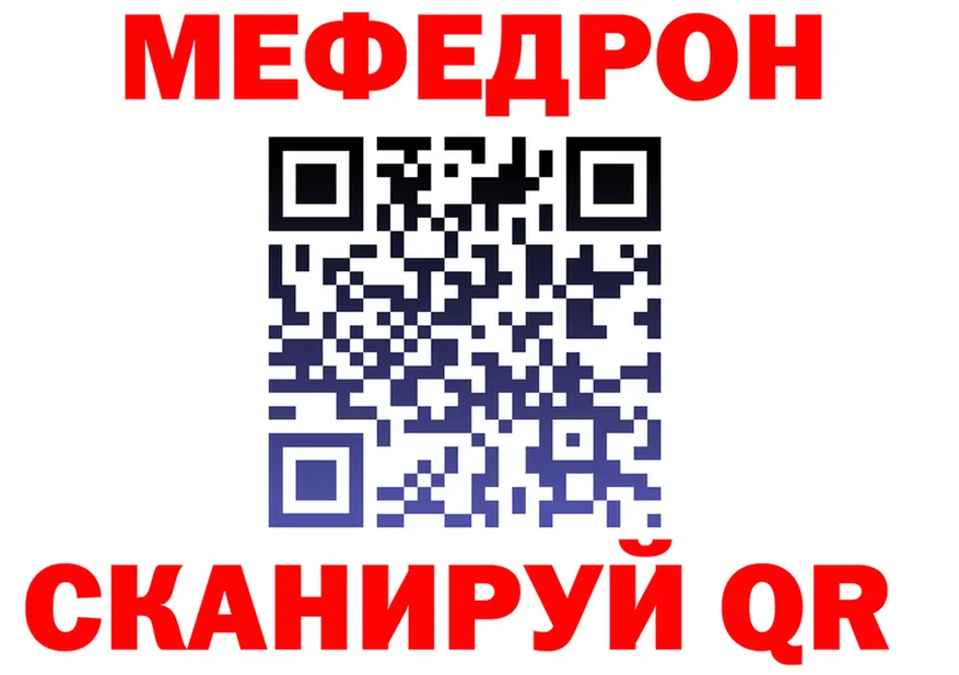 АМФ 98% маркетплейс это мега Бугульма